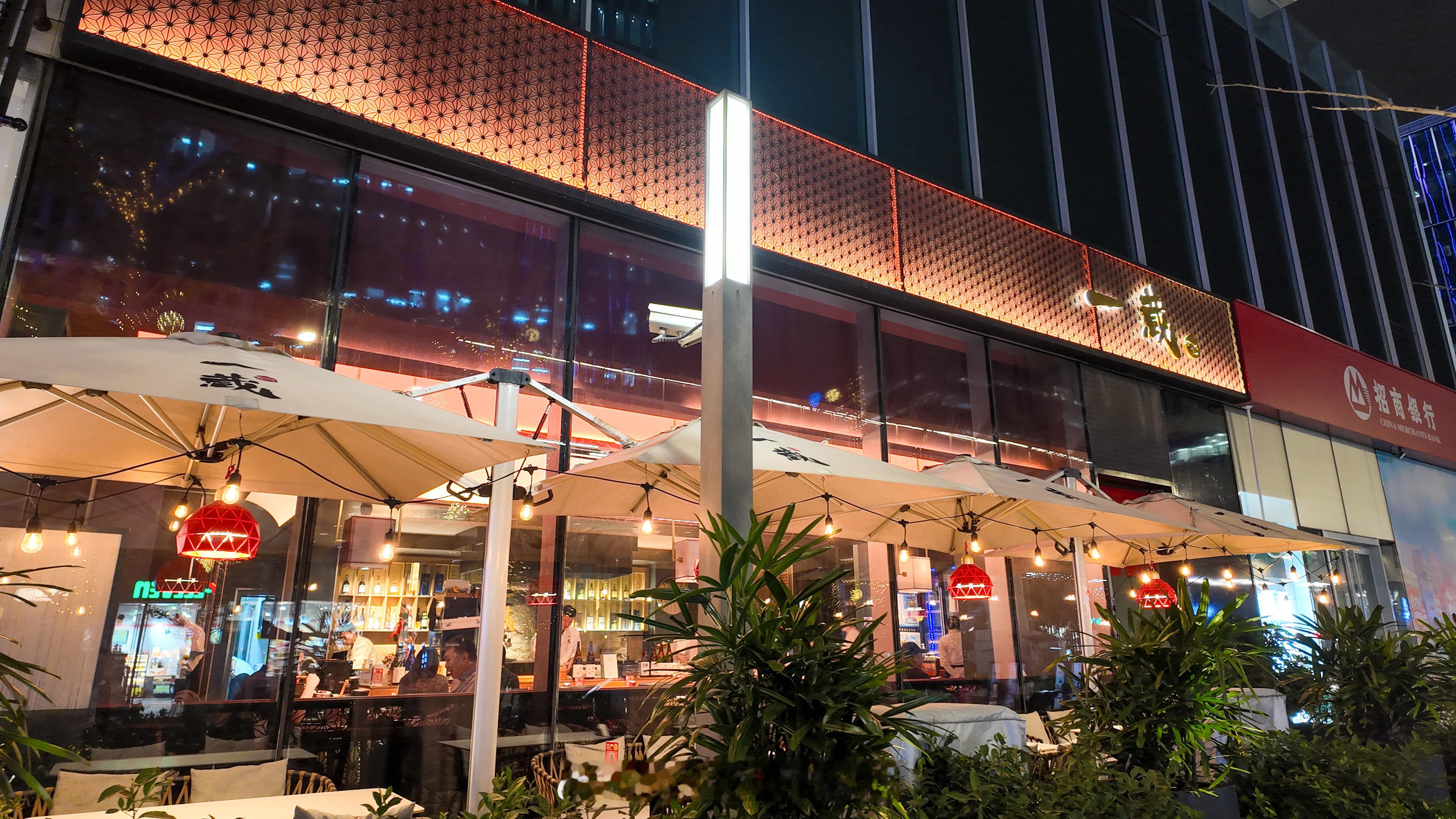 尝试用Pocket3拍一组 上海·一藏炙烤SAKE BAR(晶耀前滩店)