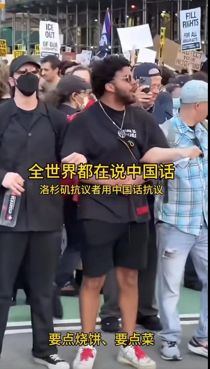 这又是演的哪一出？别有用心！