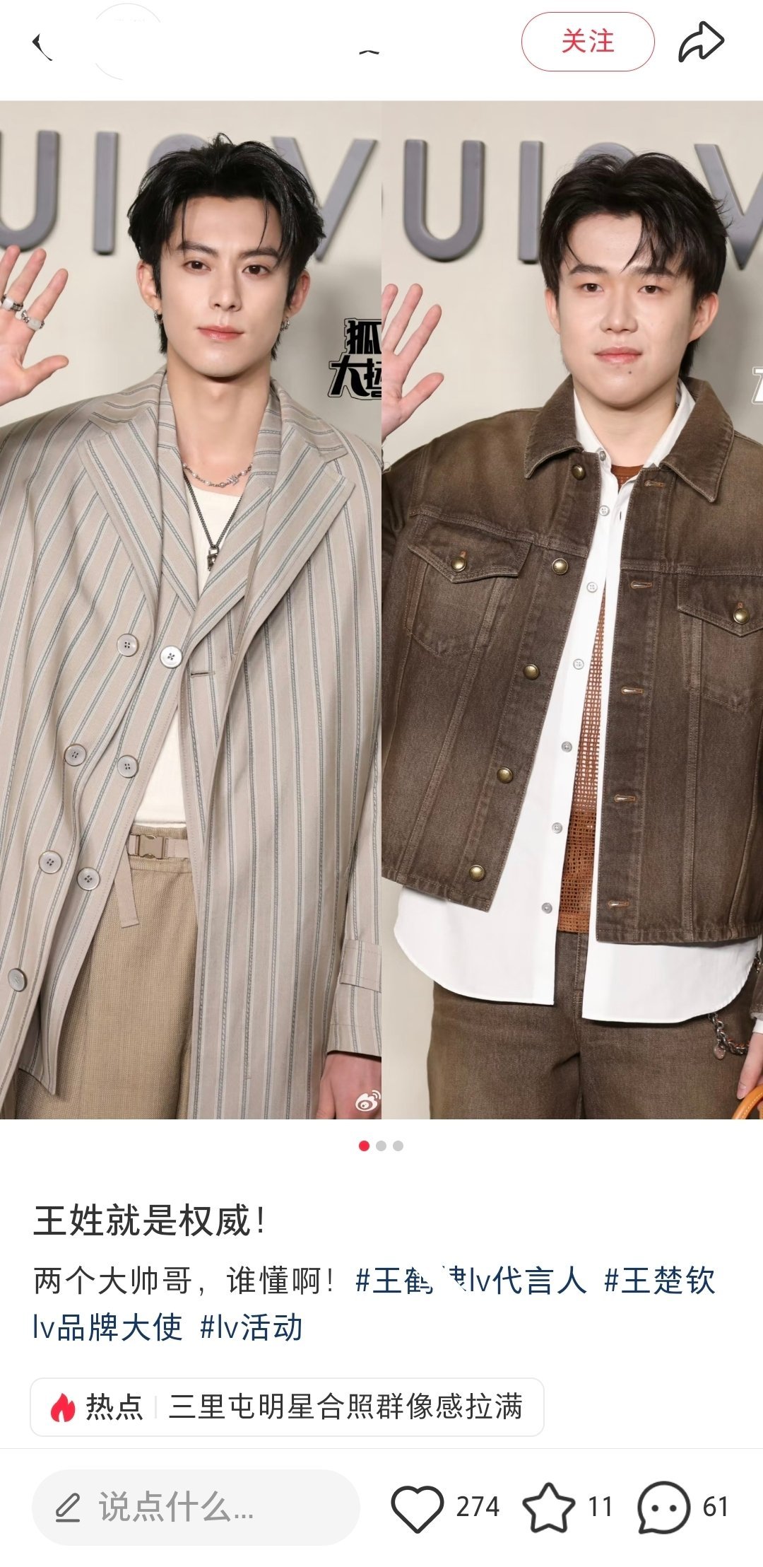 投稿，放过河堤好吗。。35394 