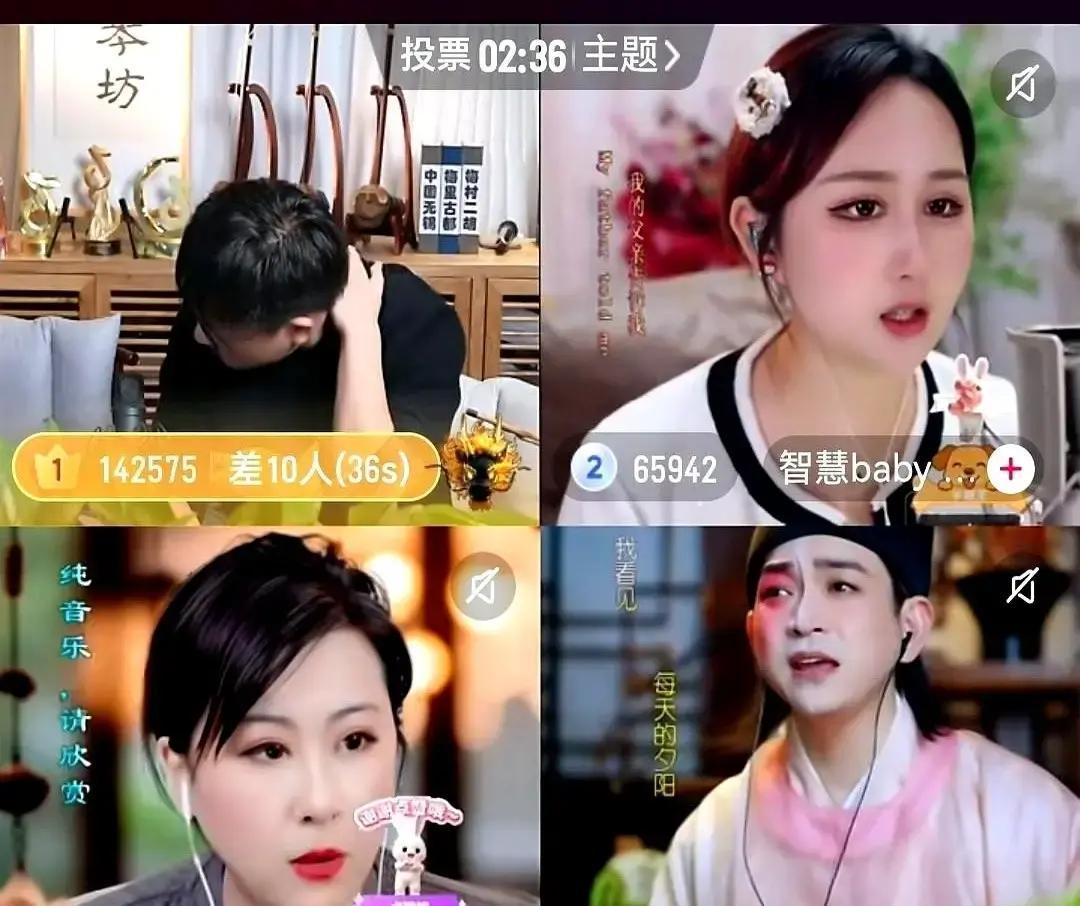 别再刷“油焖大虾”了。他一张嘴，全网愣住了——这哪是网红，这是专业票友。
 
他