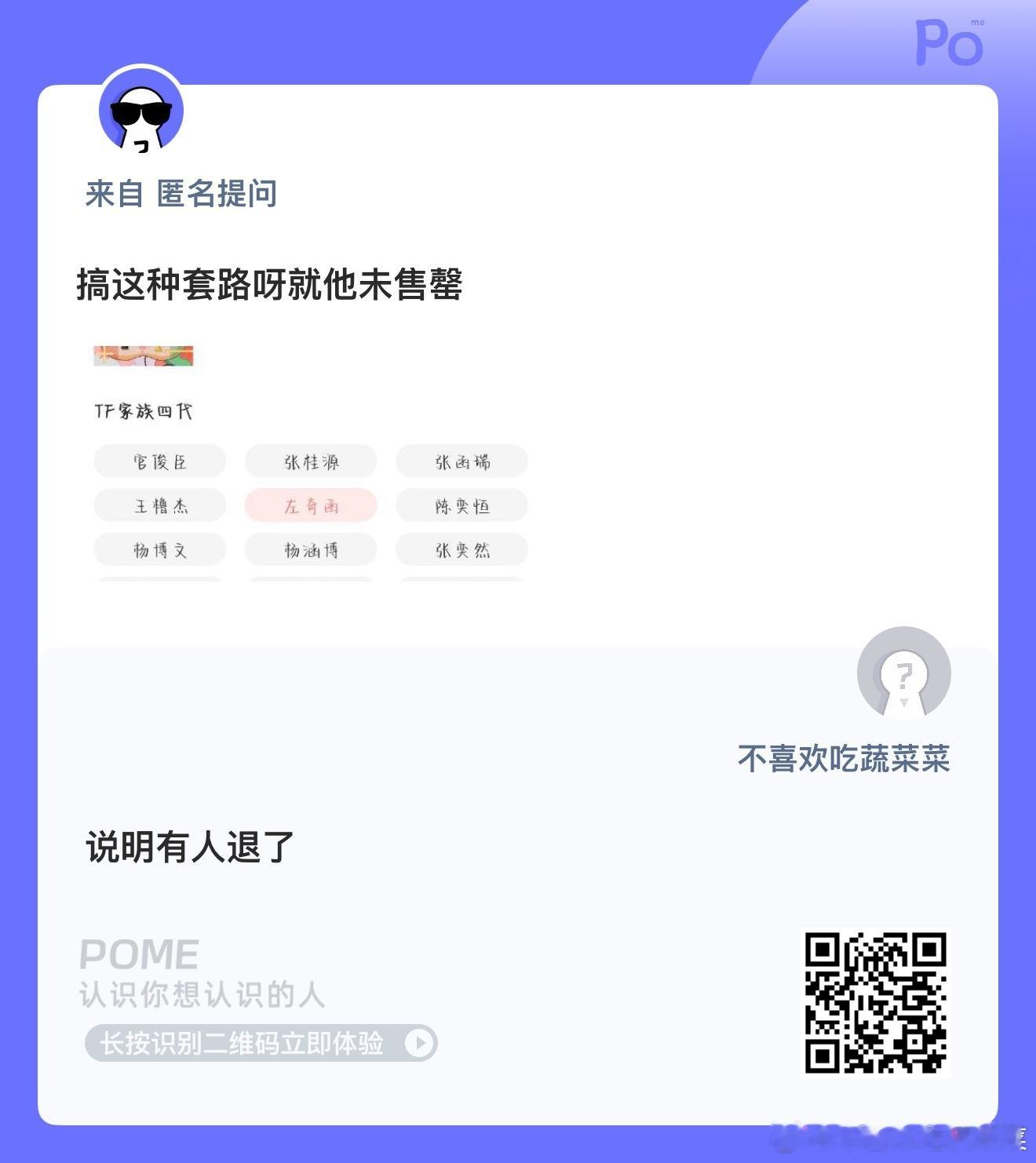 [流鼻血][流鼻血][流鼻血] ​​​