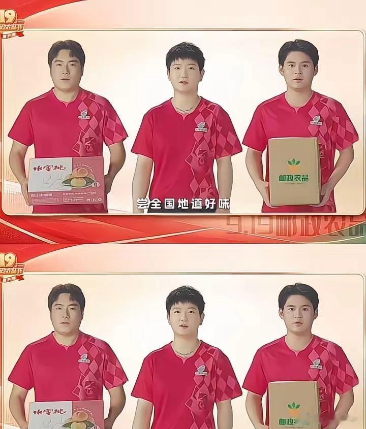 莎莎大胖小石头合拍太逗了，一本正经念广告却满眼想吃，小石头发型成熟真成哥哥了，未