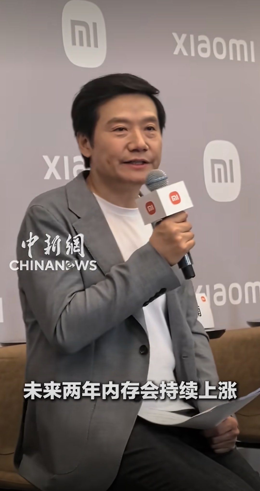 关于内存价格走势的一些第三方信息，转发不代表同意转发的信息，仅供参考。 ​​​