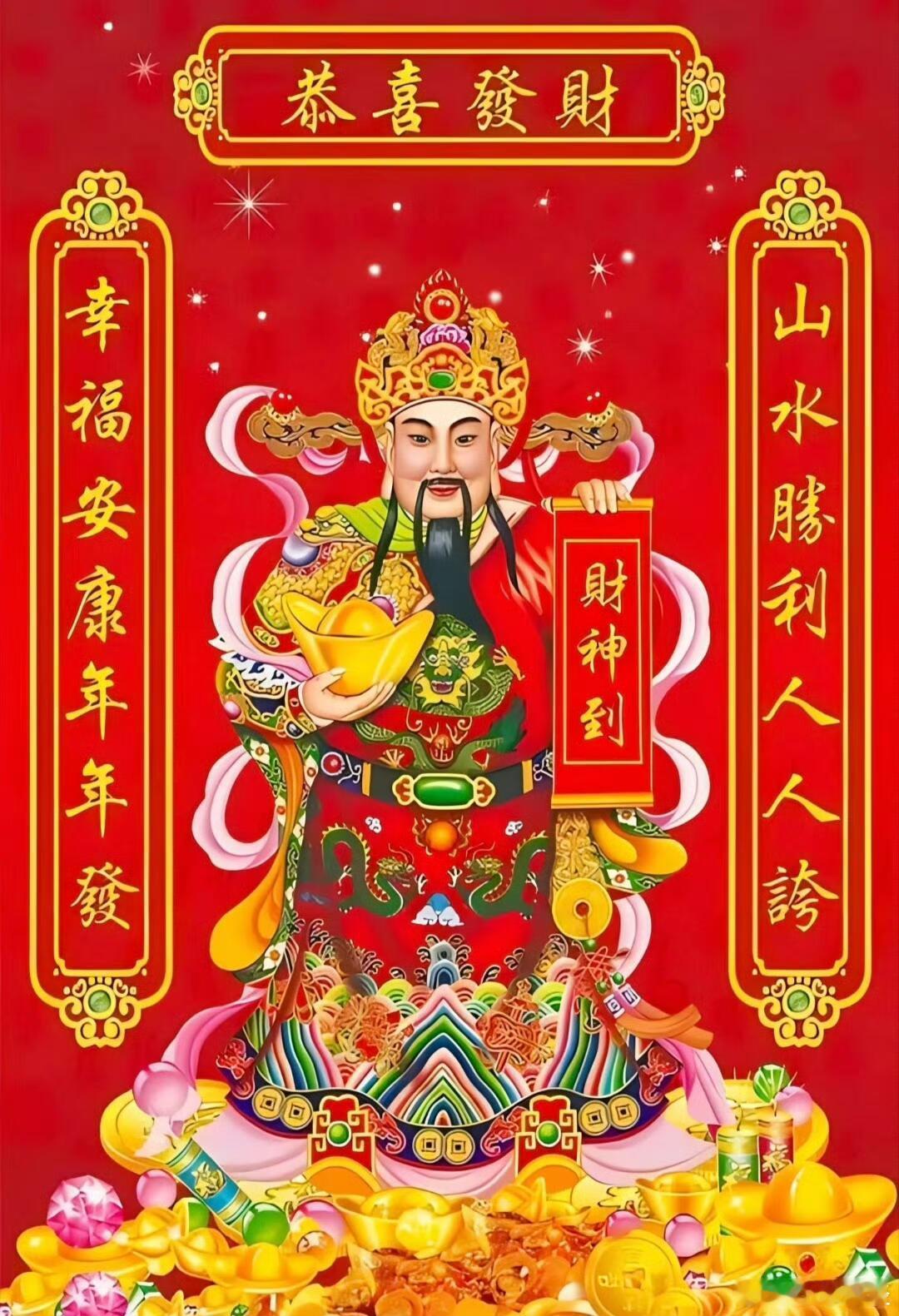 今晚英超这场宠粉，大家猜两个比分，猜中找我拿28！水晶宫vs热刺  留下你心中的