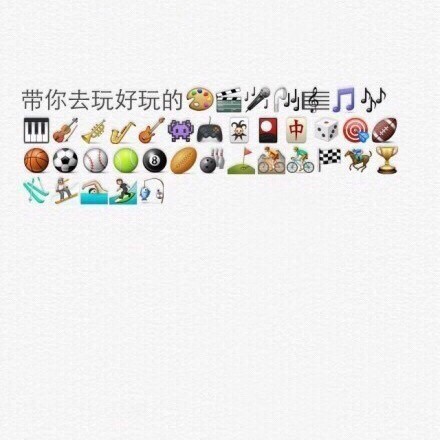 对一个人最好的承诺，今夜七夕，相信我们都能有情人终成眷属