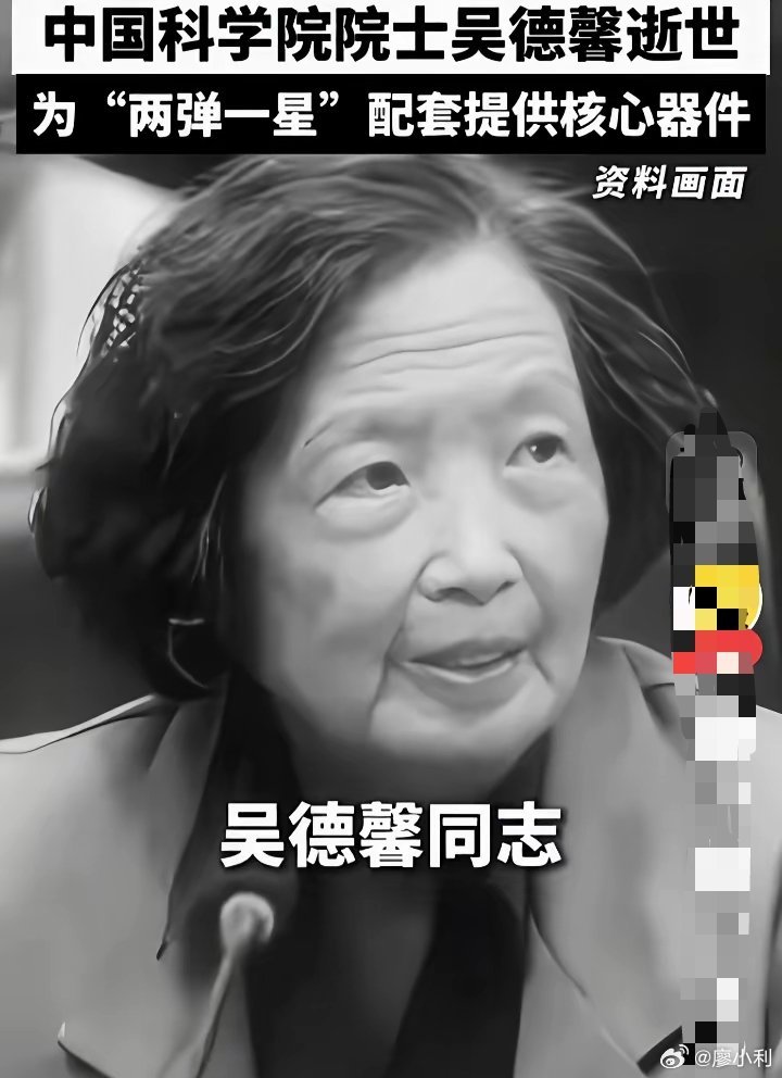 这几天网上铺天盖地几乎全部都是有关张雪峰病逝的报道。很多人不知道，就在张雪峰去世