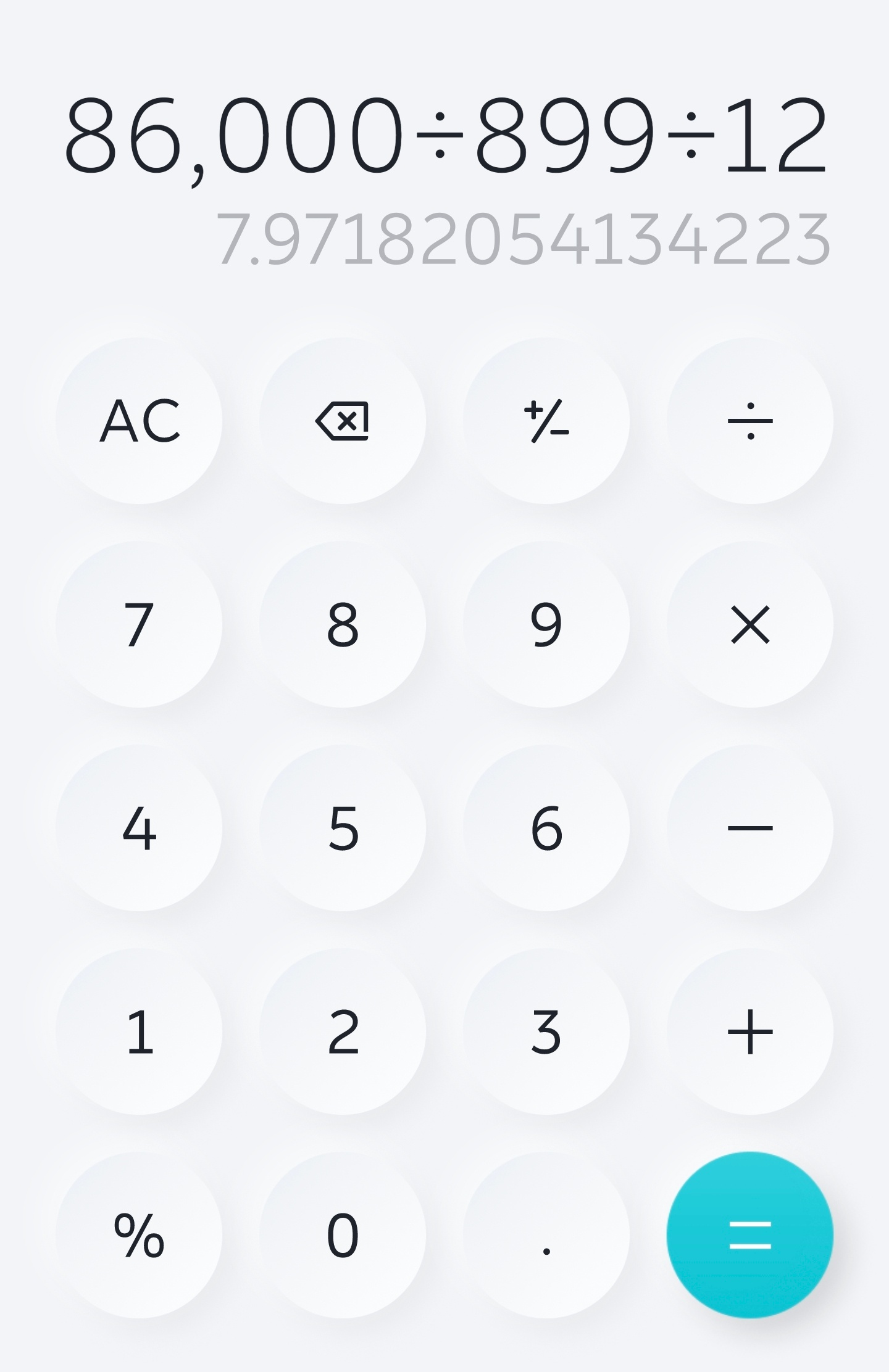 不考虑通货膨胀，通货紧缩。乐道L90 BaaS 直接便宜8.6万，相当于是开8年