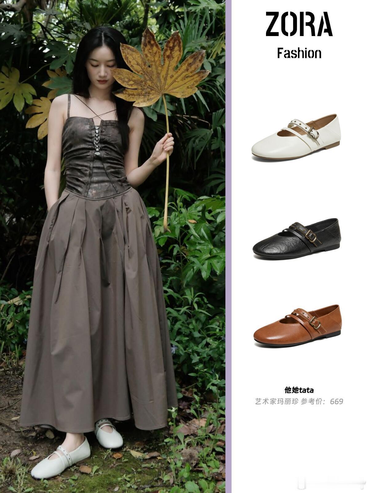 郭晓婷完全内🐟舒肤佳女星！清冷气质绝了郭晓婷身上这种内娱独一份的舒肤佳感，清冷