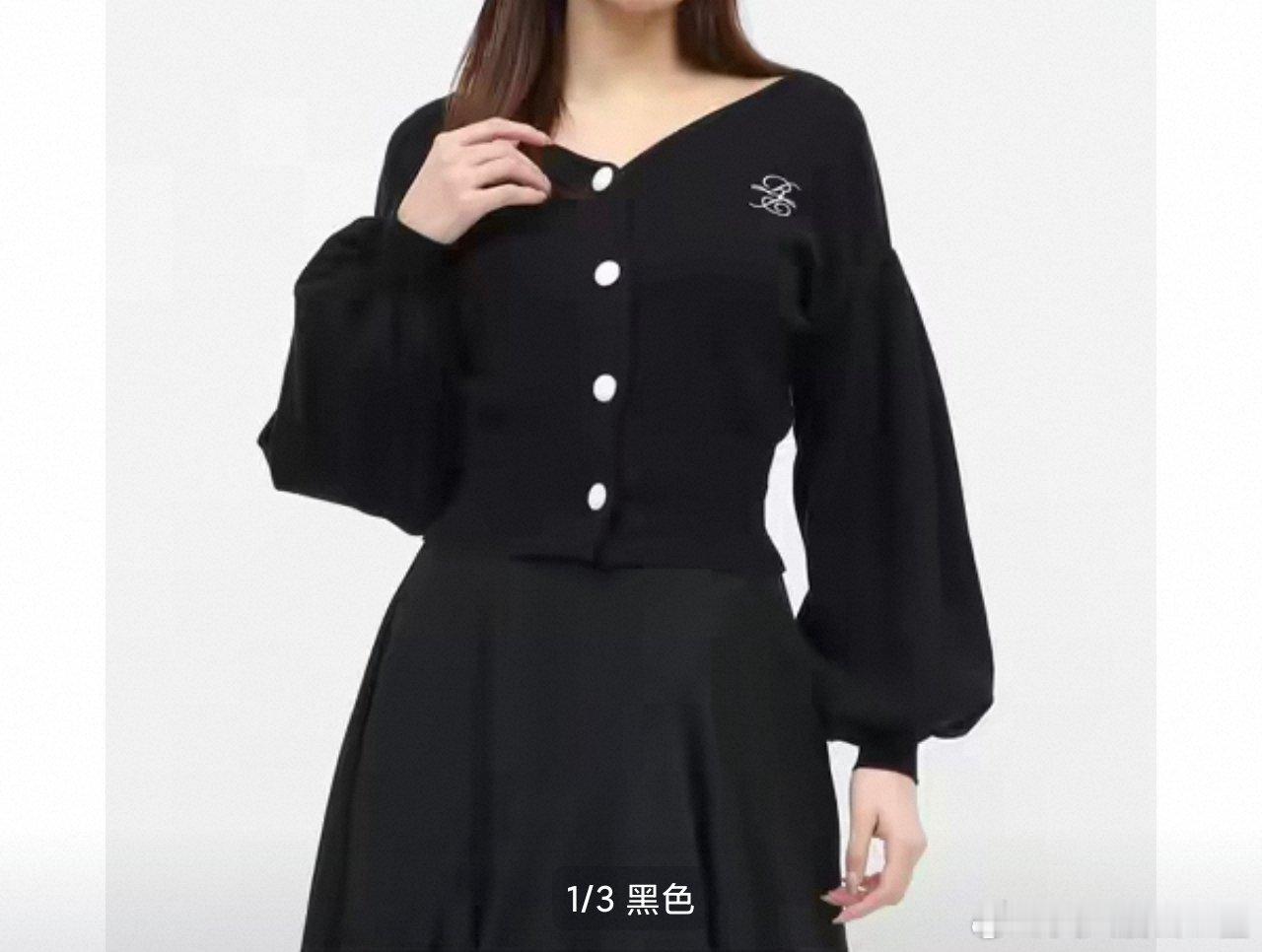 圣诞节穿这一套，是不是很拉风[么么哒] ​​​