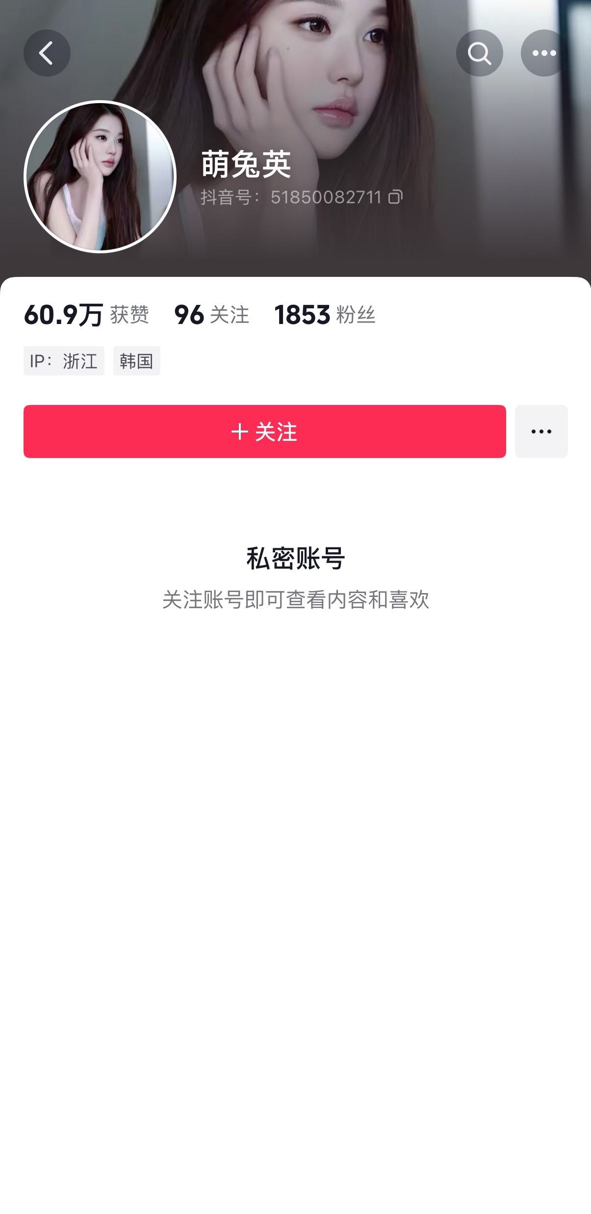 到底在叽里咕噜说啥开直播吧这互联网没你不行 