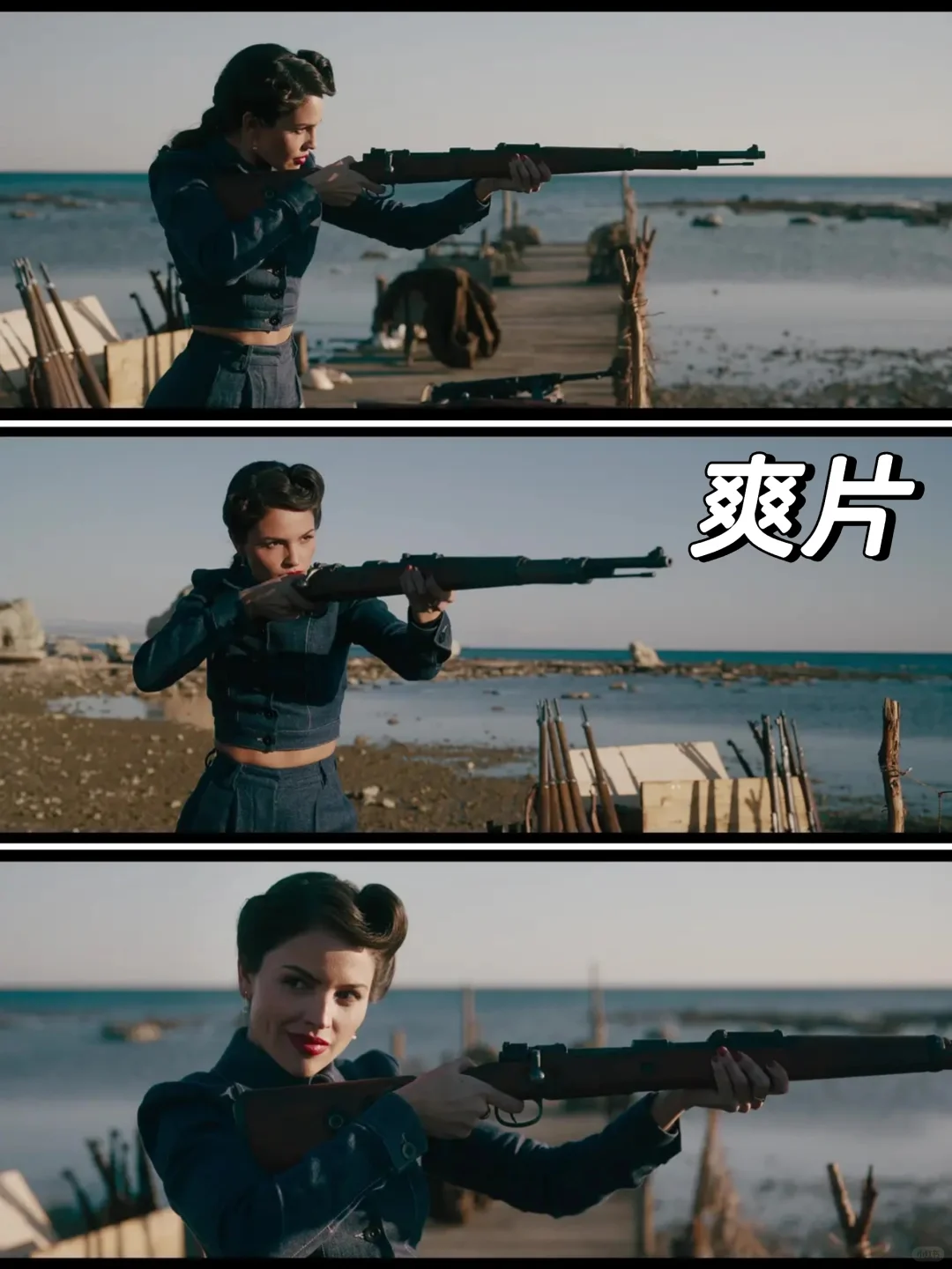 炸了💥久违那么酣畅淋漓的爽片了🔥