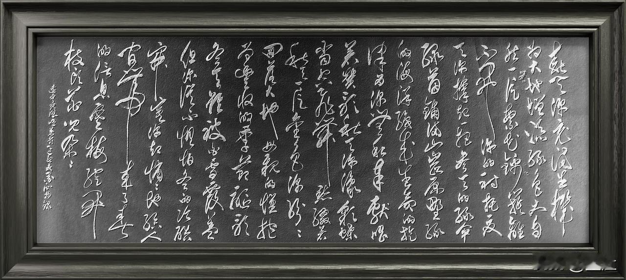 抄写辽宁·张凤鸣-诗歌《叶歌》

春天你充满生机
为大地增添绿色
大自然一片繁花