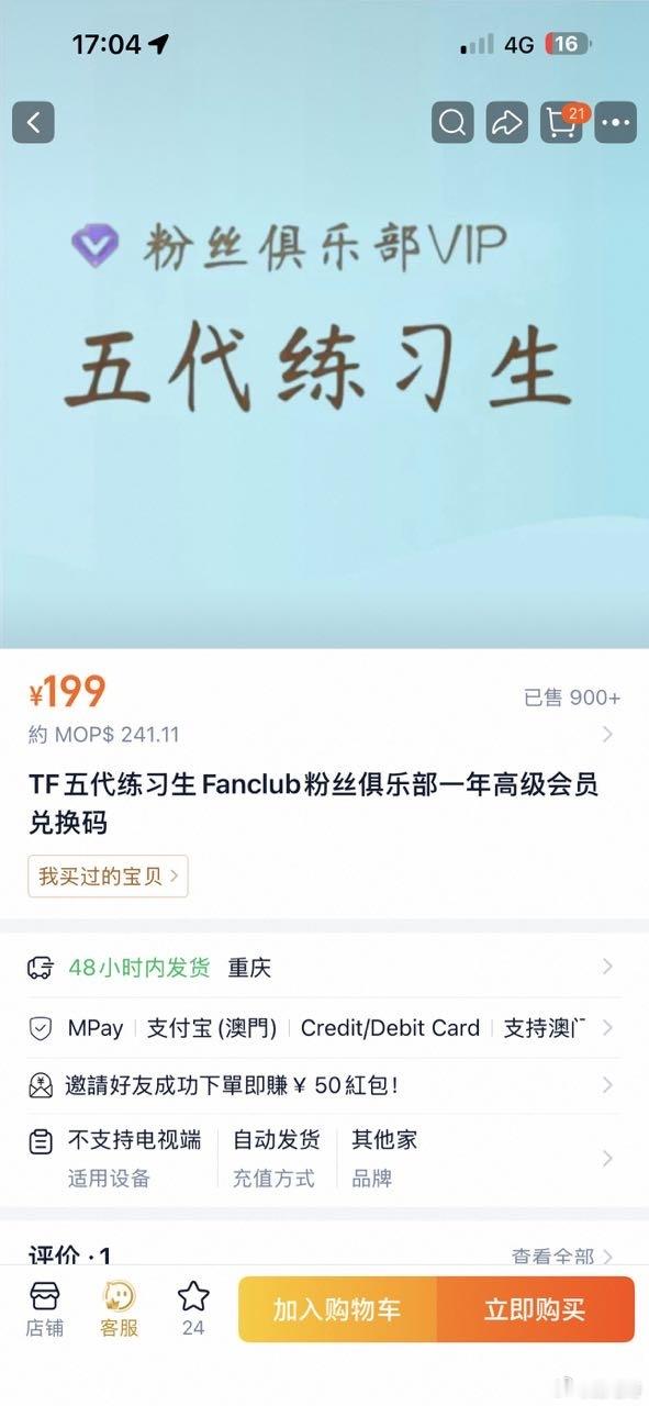tg：一个zyc数据组打666，一个gmy打317，666+317=983，结果