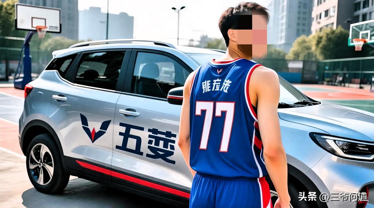 建议五菱汽车换代言人，这个海报好像也不错，应该有人喜欢的