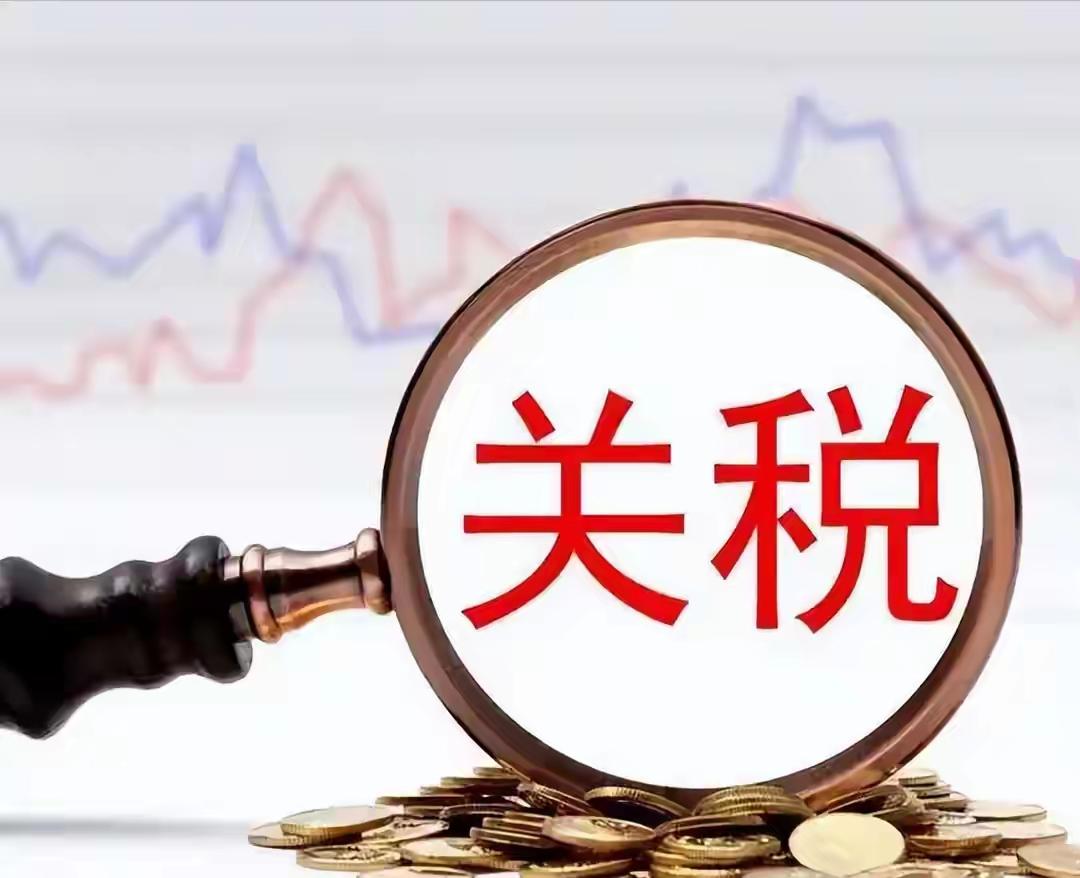 雷霆反制！中国最强一招终亮剑，精准掐断墨西哥经济命脉，这下彻底慌了
 
终于出手