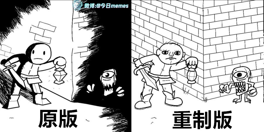 明了（9gag）今日meme今日memes