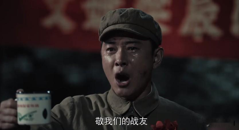 哭死了！《侦查英雄》大结局，太催泪了！

终于迎来了胜利的日子，也是梁辰和文婕大