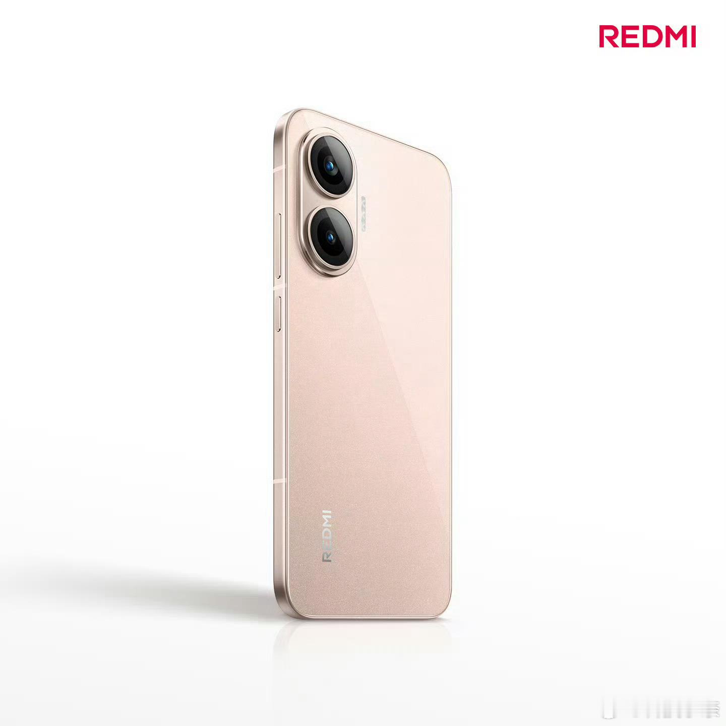 REDMI Turbo4 Pro新配色「粉金」！果味大R角直屏+金属中框+金属光