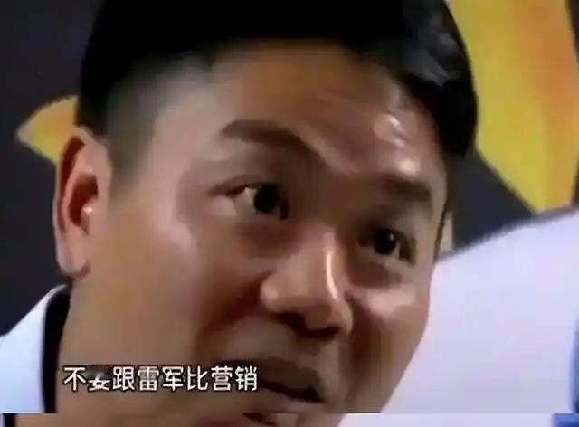 很多人提起雷军，第一反应就是“会搞营销”，也有人拿小米的汽车速度说事，说他是个狠
