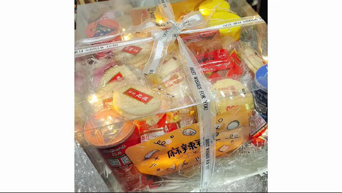 相亲送这个女生会嫌弃吗男孩子见到相亲对象瞬间情感热点创作激励计划