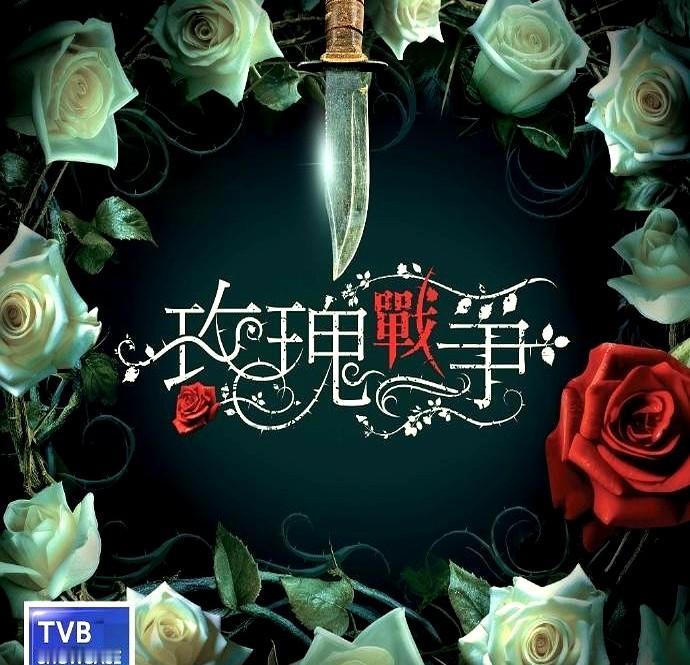 三位视帝同台，TVB这次押对宝了吗？

8月27日深圳美憬阁酒店，陈豪、马国明、