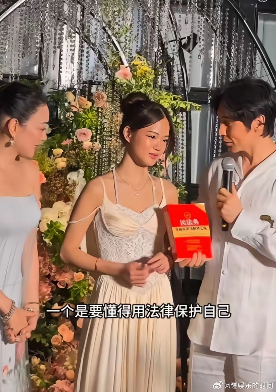 张伦硕真是一个好继父！昨天是二女儿张思捷18岁的生日，张伦硕送她一份很意外的礼物