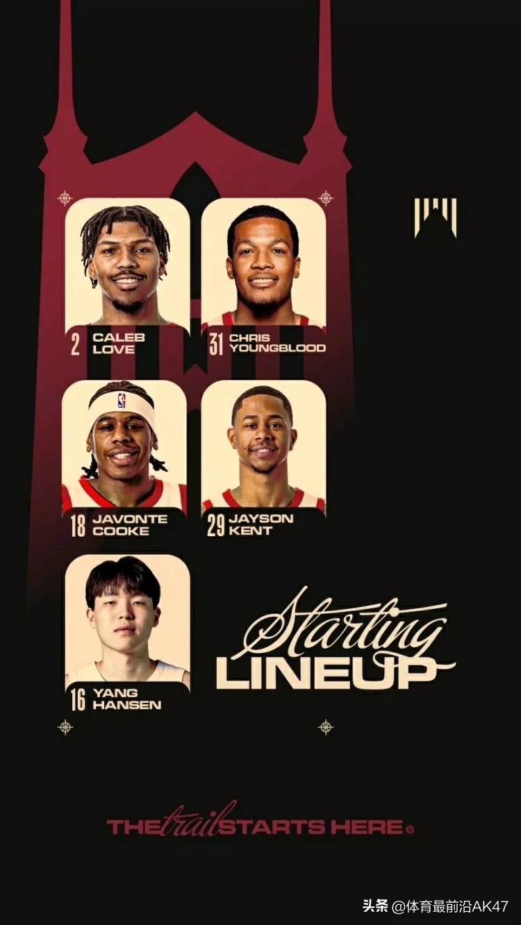 开拓者官方：杨瀚森被下放到发展联盟混音队。明天和后天混音队将去到客场，与圣迭戈快