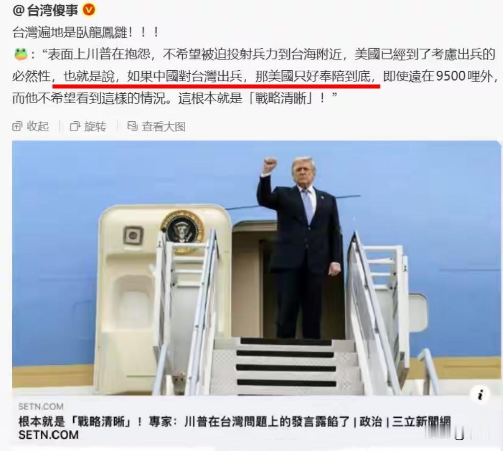 【只能“自我安慰”了】
傻不傻？
将自己的命运寄托完全寄托在别人身上！
摇尾乞怜