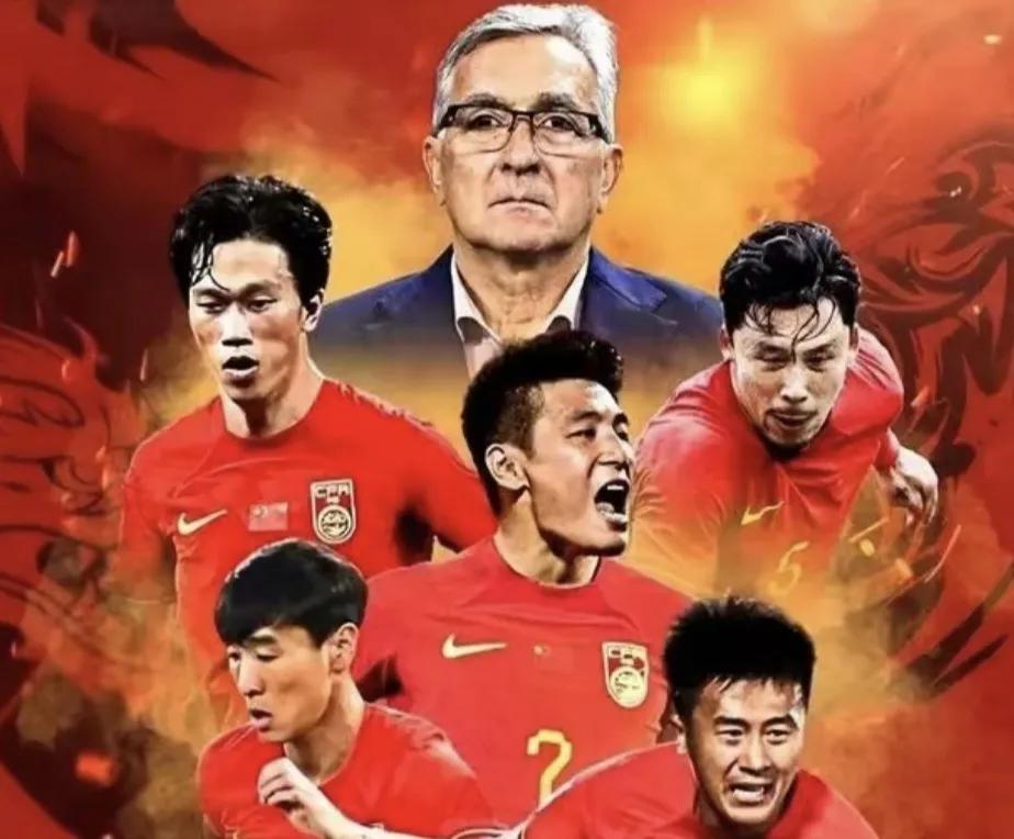 世预赛打韩国，国足需要“疯狗精神”。

“疯狗精神”这个概念最早是朱广沪出任国足