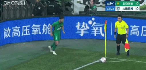 北京国安北京国安中超联赛 拉莫斯破门！北京国安1-0大连英博 