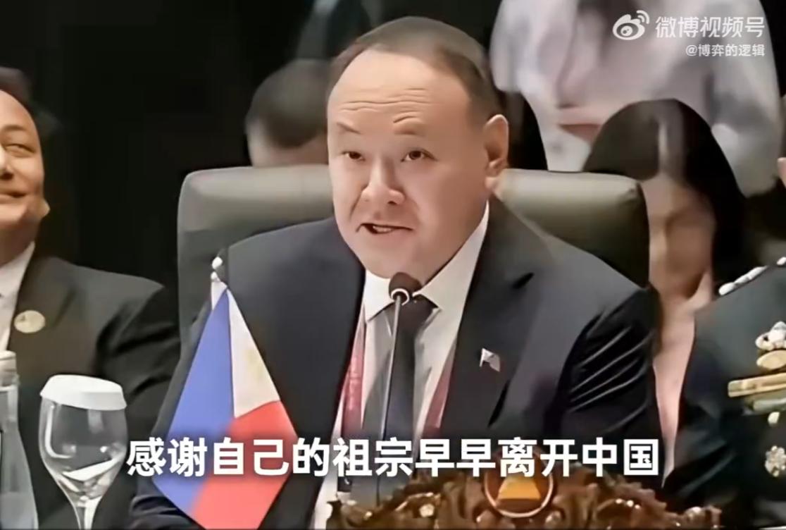 终于制裁菲律宾防长了，何时能拖走那艘破船呢？

菲律宾防长，特奥多罗，实际上是华