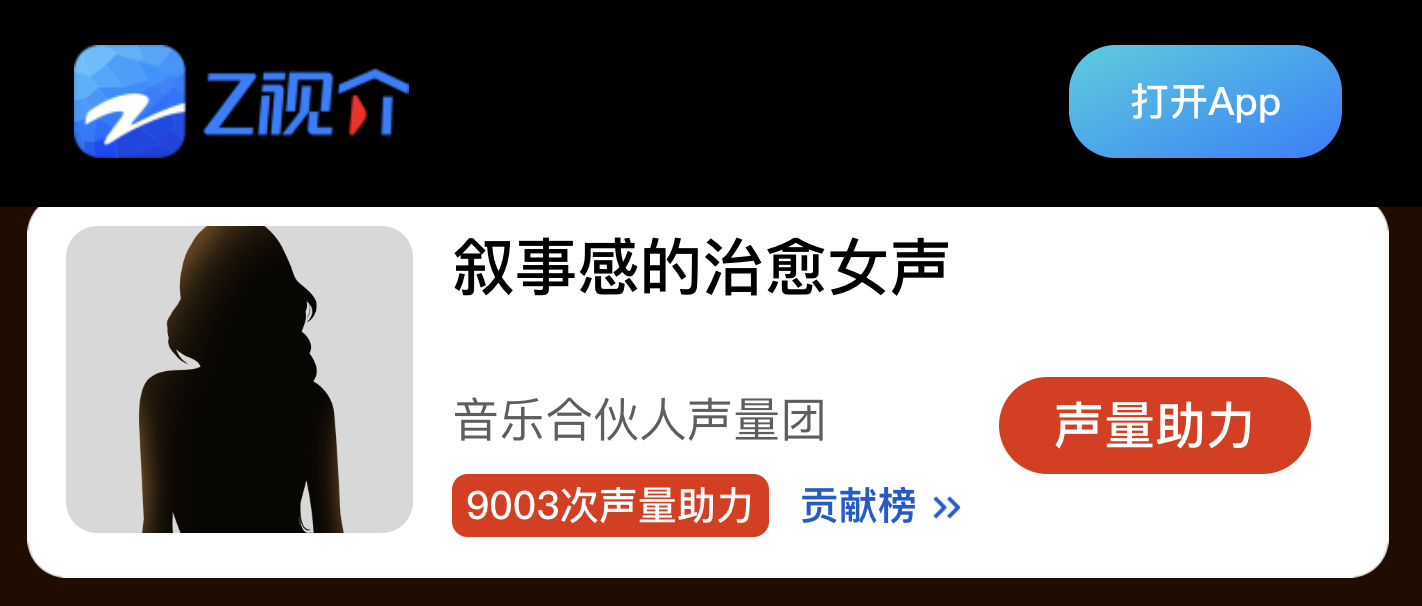 谭丝想要，谭丝努力 