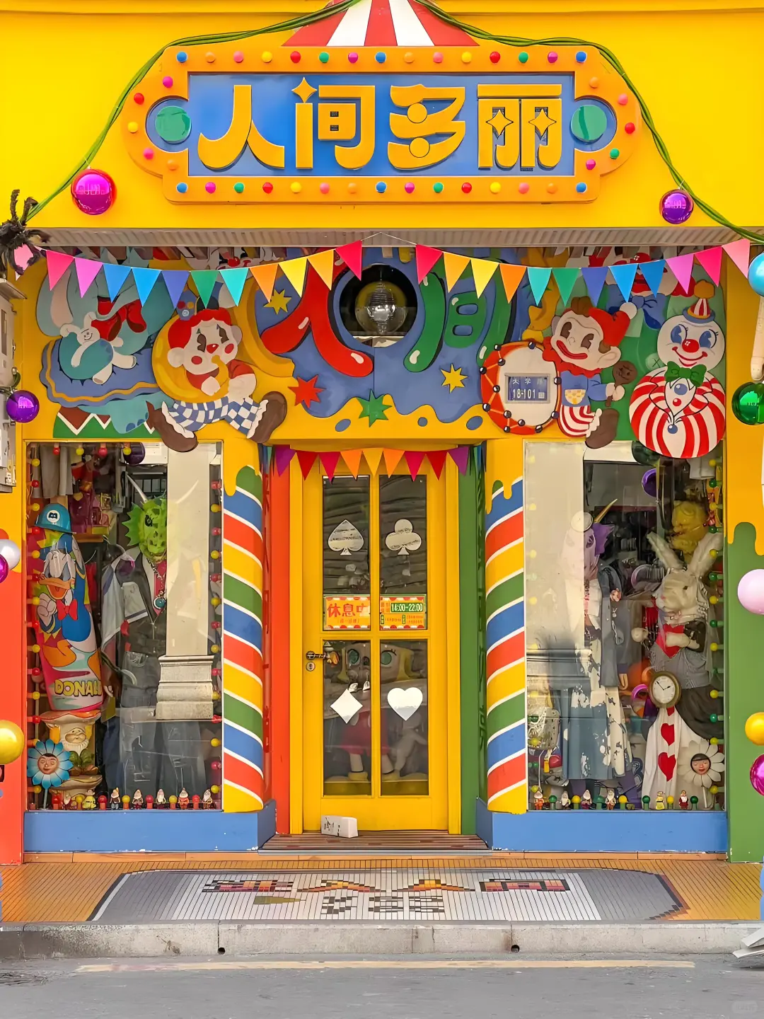 厦门转机怎么玩？逛吃打卡看这一篇就够了‼️