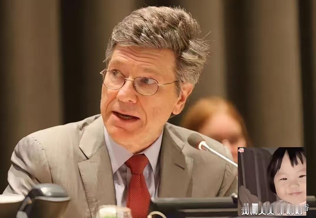 美国提案再次遭中方拒绝！
杰弗里·萨克斯指出：中国无意继续合作，致力于全产业链自