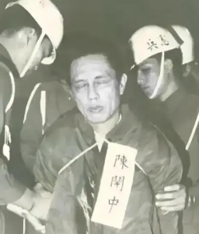 1949年，金门战役失败后，我军团政委陈利华却消失的无影无踪，最终被确诊牺牲，谁