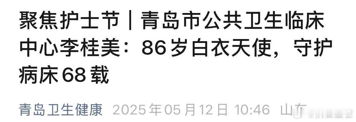 返聘让年轻医生难找工作？浙江大三甲主任发声：返聘并未抢了年轻人饭碗，我们不占编！