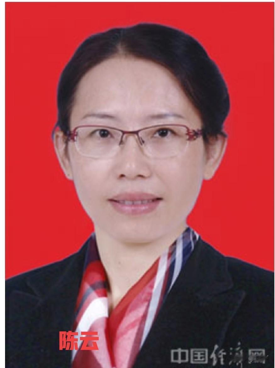 湛江一名女领导落马！市人大常委会原副主任陈云被查
 
中央纪委国家监委网站4月1