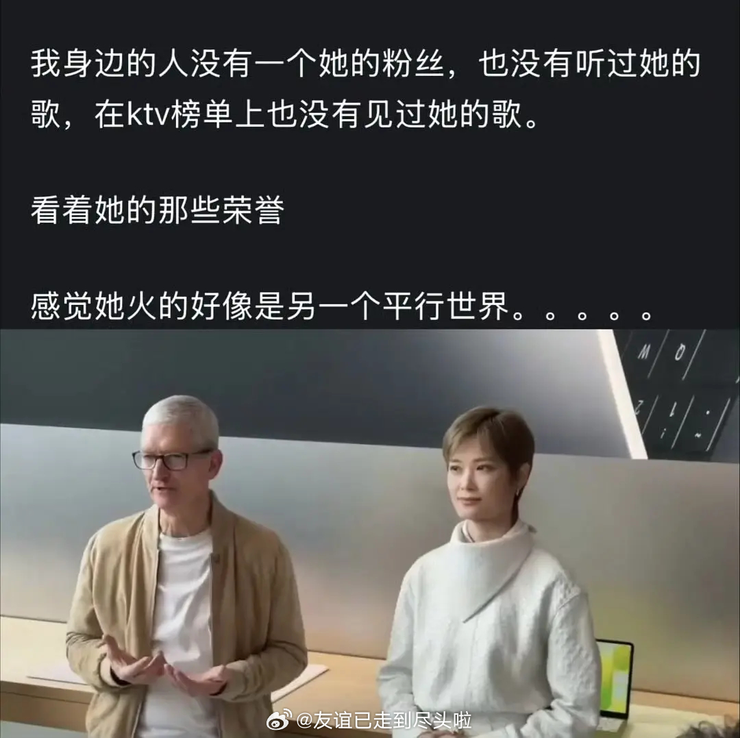 网友发问：为什么感觉李宇春不出圈也不营销，但是圈里地位好像很高？她当年是实打实的