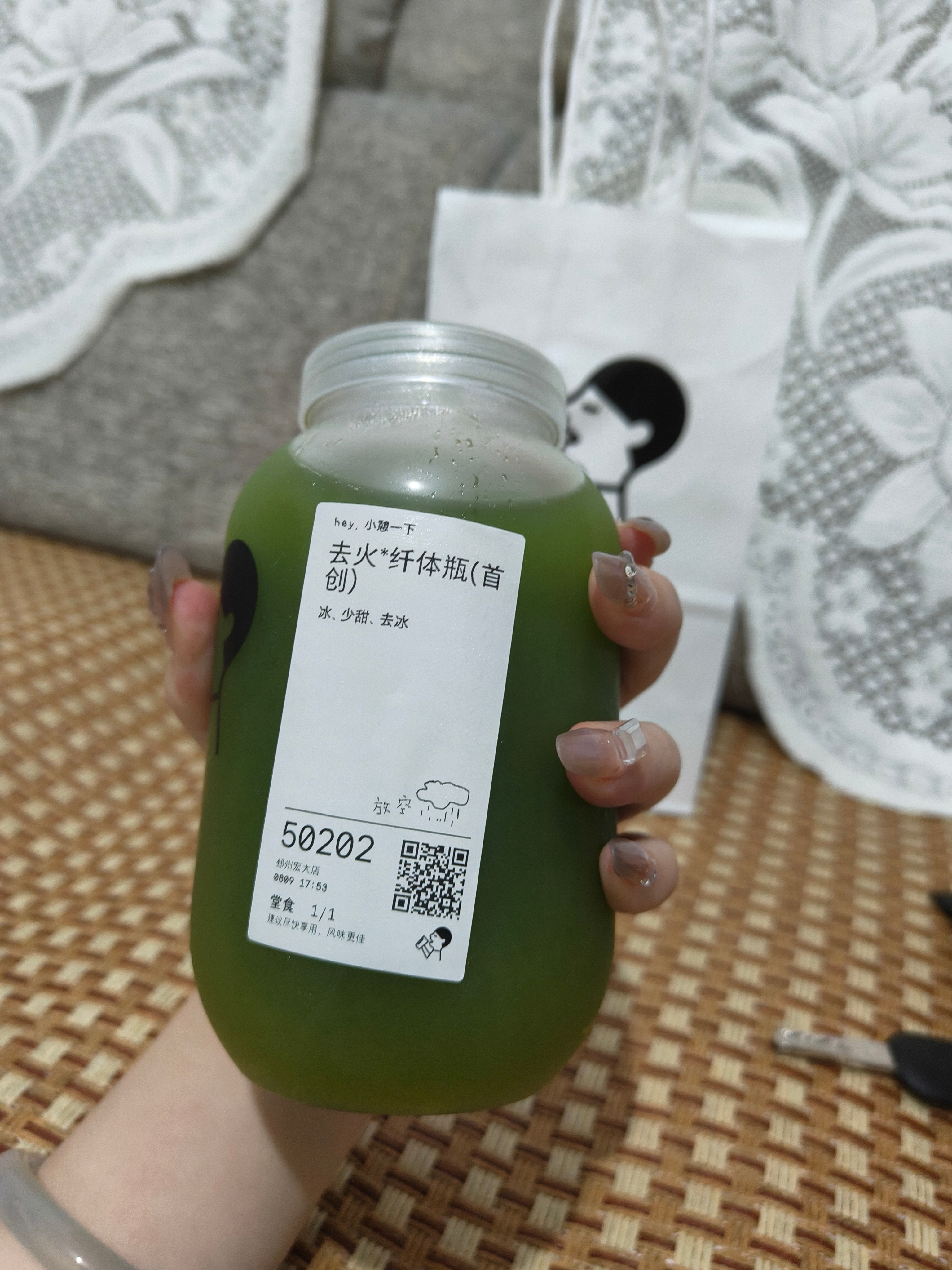 美美品鉴老公同款