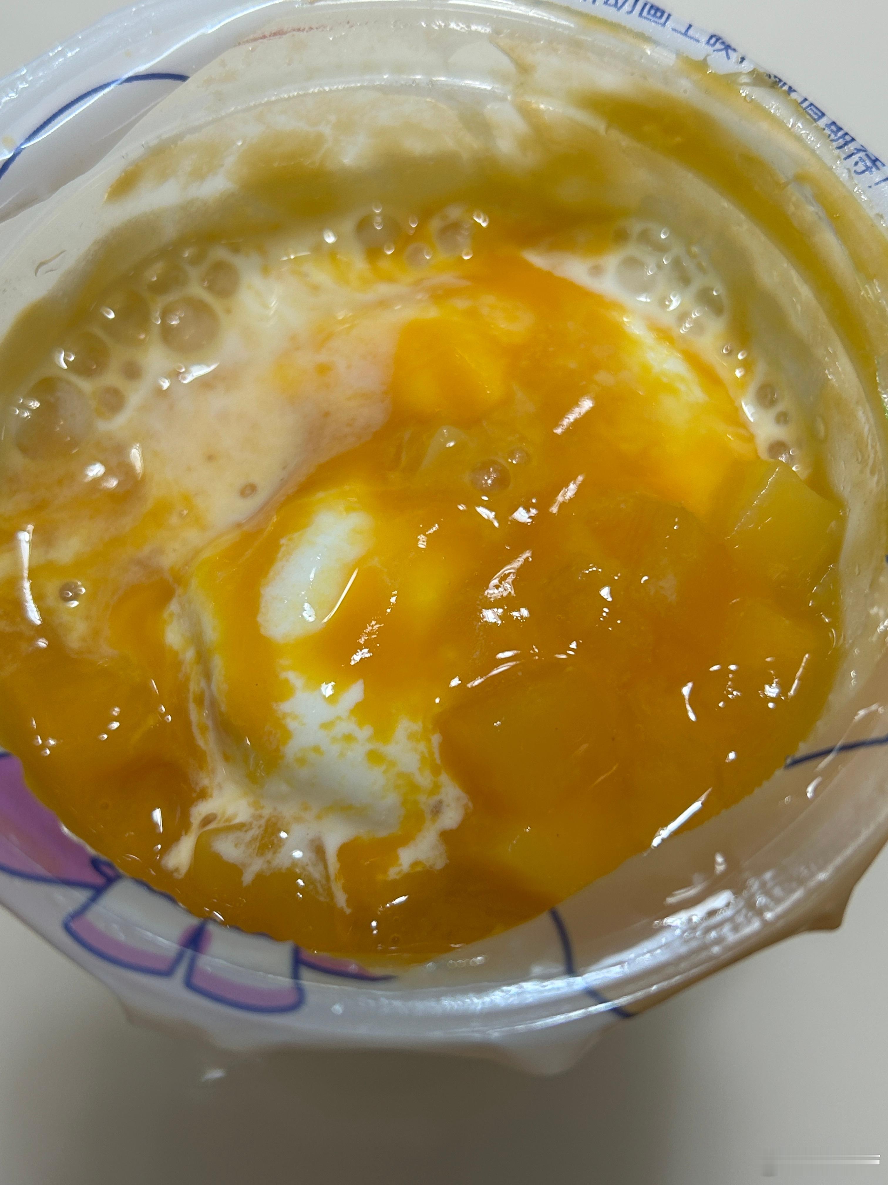 减肥第53天早餐：小黄油美式+面包午餐：无晚餐：烤鸭+芒果冰激凌+蜂蜜蛋糕初始体