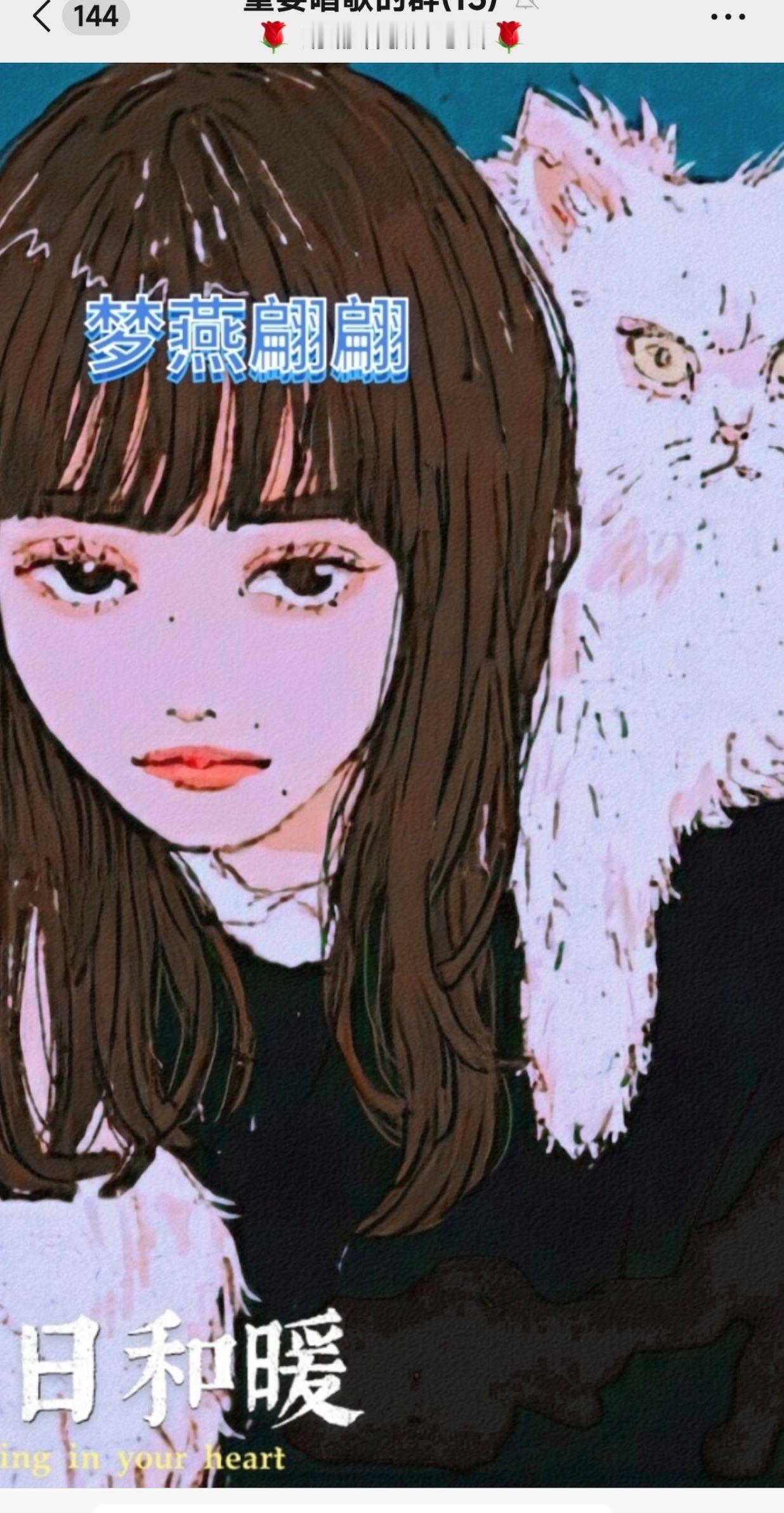 总有人懂你的奇奇怪怪