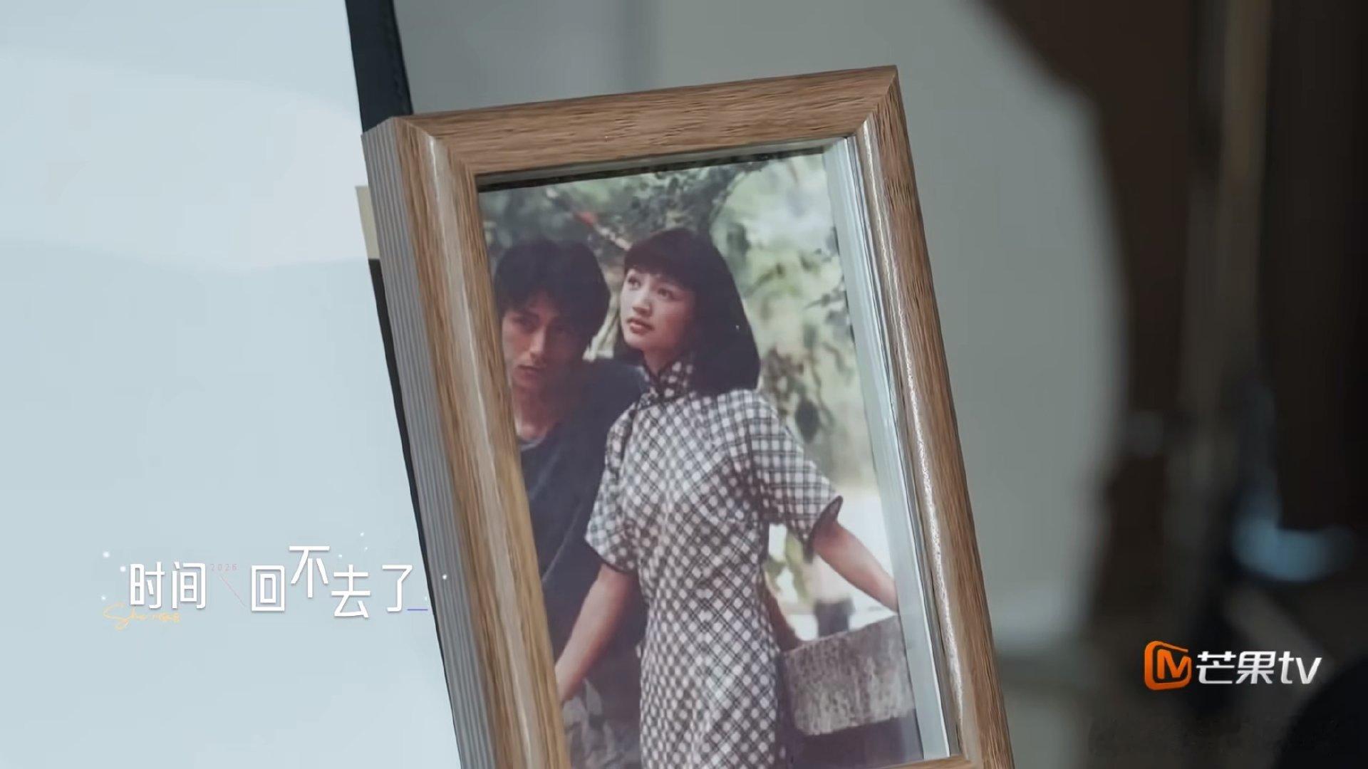 罗海琼26年后再演像雾像雨又像风罗海琼时隔26年再演方紫仪时隔二十六年与方紫仪重