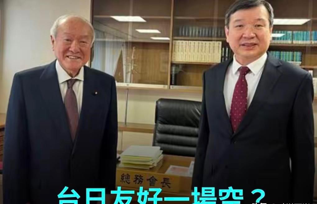 友谊的小船说翻就翻，台日友好跑哪了？

日本今天在长崎办和平纪念典礼。

台湾那