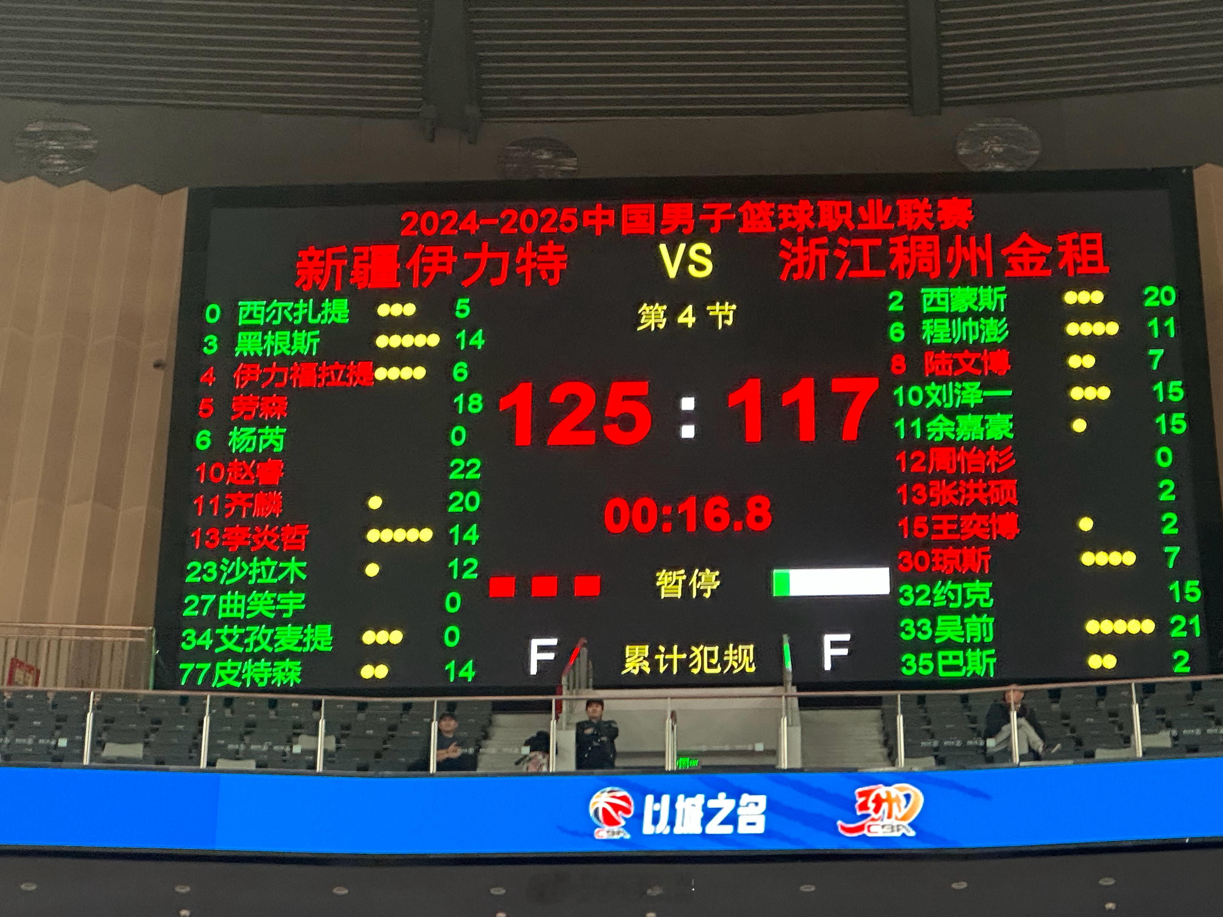 “大考”突然打出悬念了[允悲]  