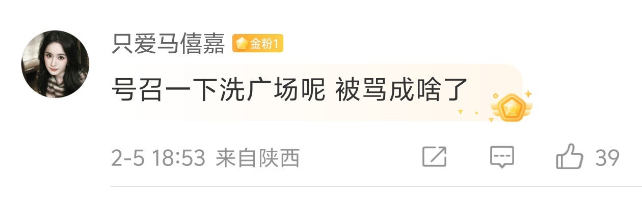 老墓大粉诈完c美美隐身留小粉瑟瑟发抖 