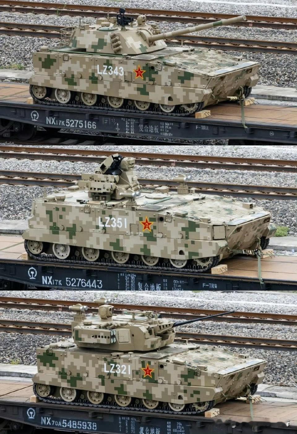 [呲牙] 曾经在“九•三阅兵”中亮相的火力支援车其上安装的反无人机系统已经铺开了