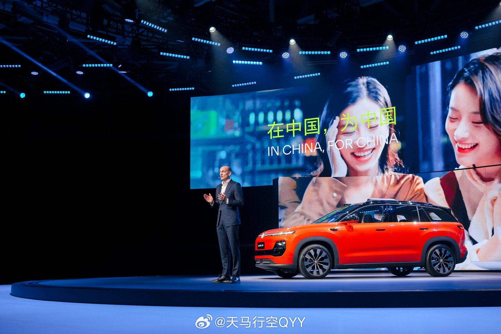 四年前的那句话，开花结果！2022 年，大众汽车集团（中国）提出“在中国，为中国