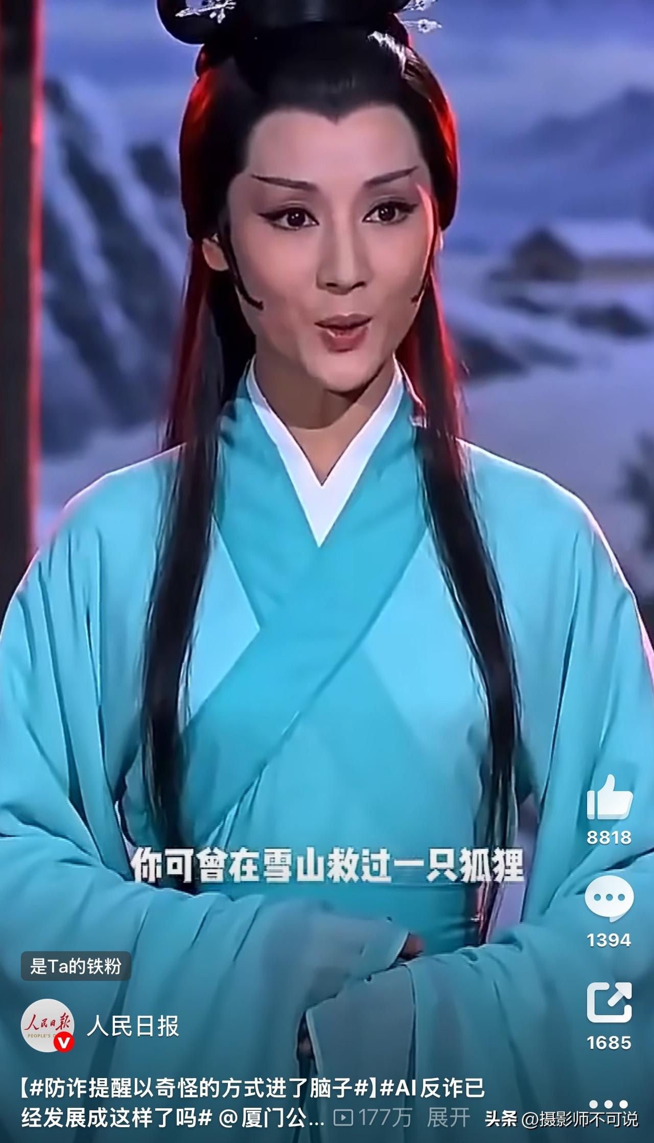 当年疯狂封神的Sora凉了，当年很多大佬、博主一直看好的东西挺了两年就入不敷出关