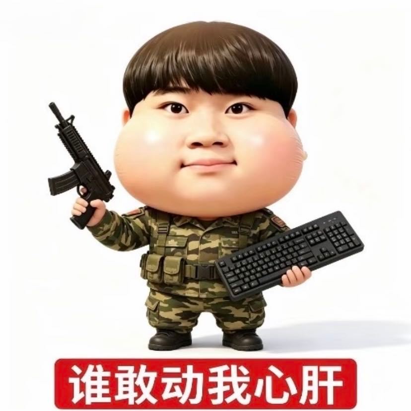 吴是温六恋一 厕所里混的入也是摇身一变了吴是温 吴世勋