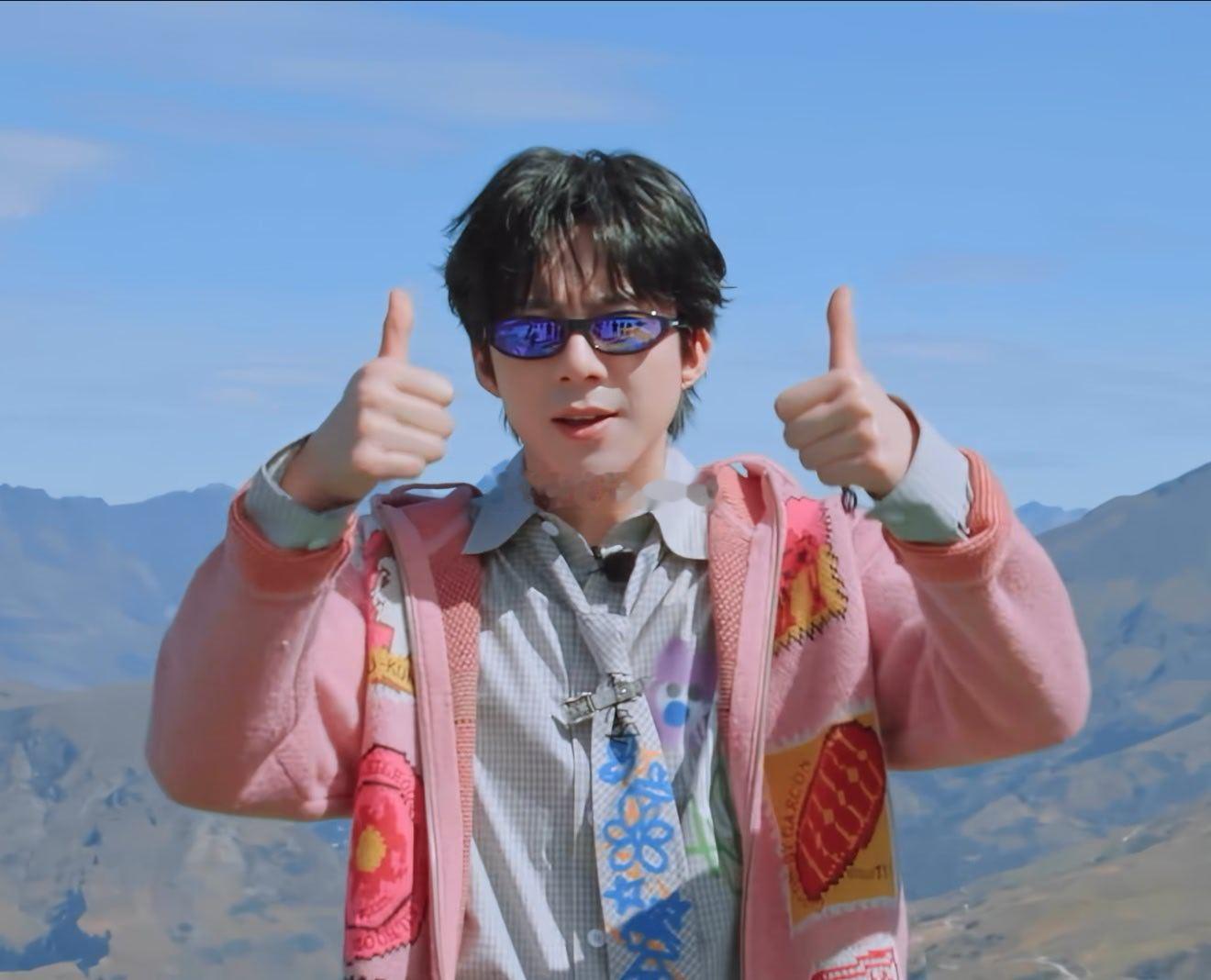 本周我完成了连续7天铁粉打卡，与的铁粉值额外增加1分！ 